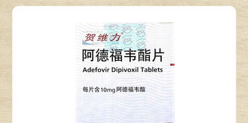 康德樂大藥房藥品信息服務 價格、功效、副作用與說明書查詢指南