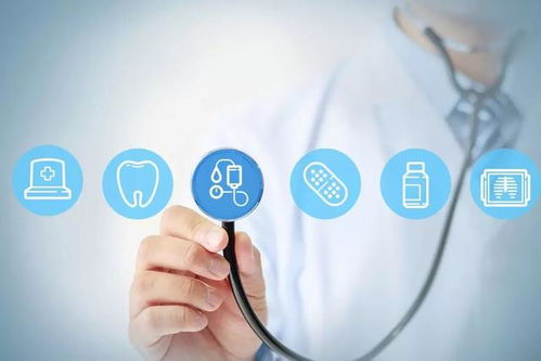 省局召開互聯網藥品交易服務監管工作座談會 規范信息與服務，筑牢藥品網絡交易安全防線